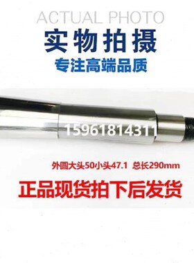 MA1420上海三机 MW1420B无锡上机头架主轴轴承 铜套 外圆磨床配件