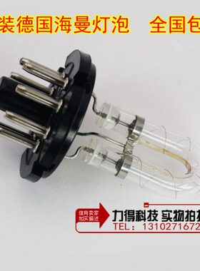 德国海曼 频闪仪专用闪频仪灯泡 转速仪灯管DT316N/DT316P专用