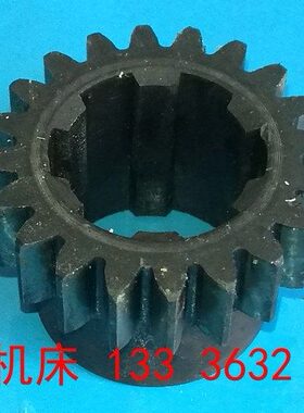 德州机床厂 CDZ6140 CD6250B普通车床齿轮配件 车床单联齿轮配件