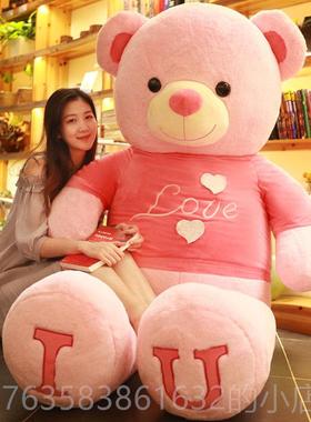 高档Cili绒Cimi生日礼物女熊猫玩童偶毛玩具睡觉抱枕大儿布娃号娃