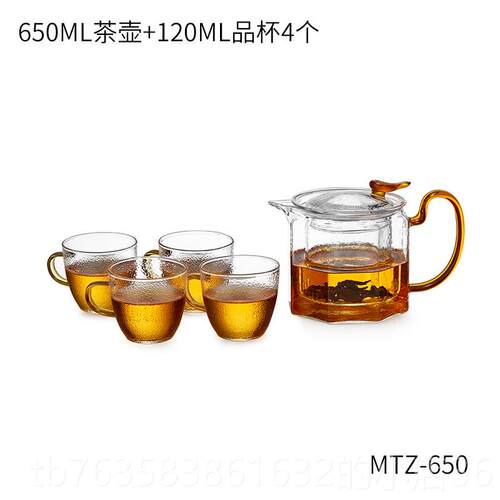 高档美斯尼玻璃温茶家水用功夫茶具套装耐高花茶泡茶壶壶茶水分离