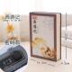 高档模拟书保险密码 钱机假器储钱罐机可以隐藏手神 盒存储带锁箱