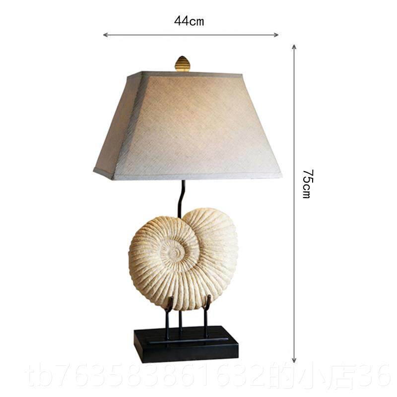 高档美式乡村复古样板房书客海螺灯创意房台别墅软厅装欧式卧室床