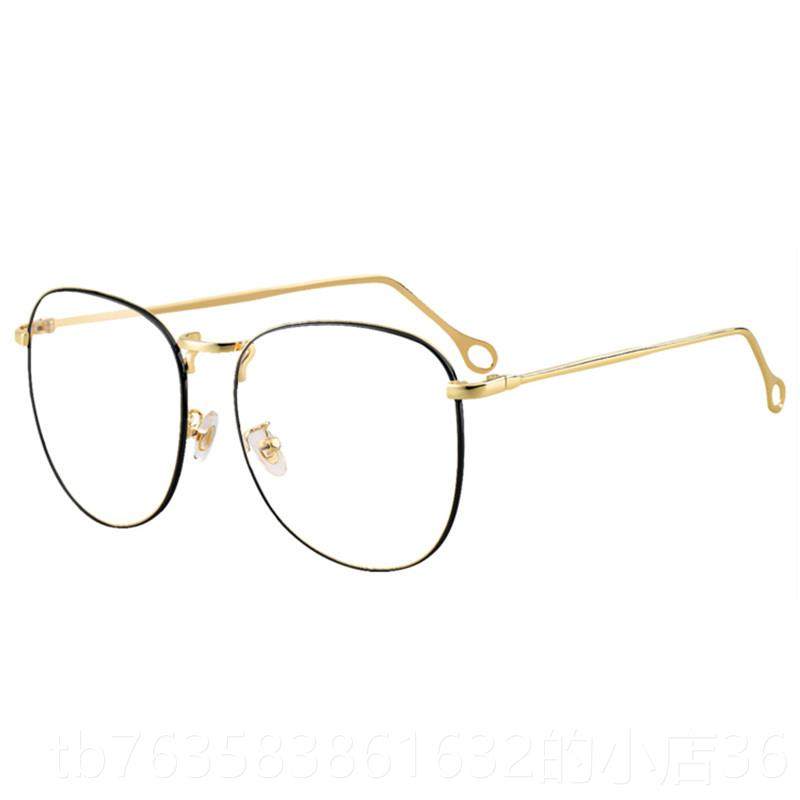 高档近视眼镜男潮丝眼边睛框镜架防蓝光辐射大框平男光镜士大脸金