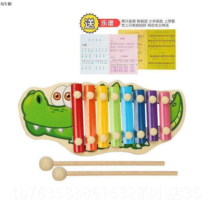 高档趣宝宝琴键音乐玩具益智味琴儿儿手童多功能敲敲琴小敲扬琴好