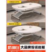 高档户可移动升降茶几餐桌两用折圆形多小功能家用客餐厅叠简约型