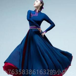 蒙练功练习摆袍大 长款 高档新款 古族蹈练舞习裙民族舞表演艺考服装