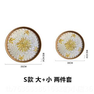 高档头越南编创织果盘贝壳托盘藤客厅家用意零食收纳筐馒筐点心水