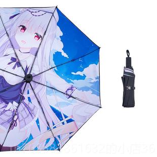 高档包晴邮双层黑胶小伞三折叠雨伞遮黑阳太阳伞防晒防紫外线两用