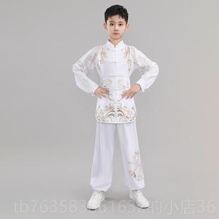 高档武术服装 比儿童太极拳演功出服赛练服中小学生动会功夫表演服