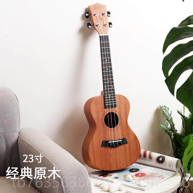 高档3寸单尤2克里初学者女男生新手入门小里吉他乌克丽板丽乐器吉