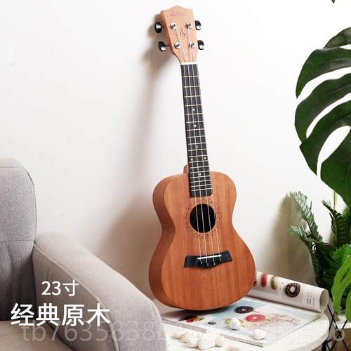 高档3寸单尤2克里初学者女男生新手入门小里吉他乌克丽板丽乐器吉