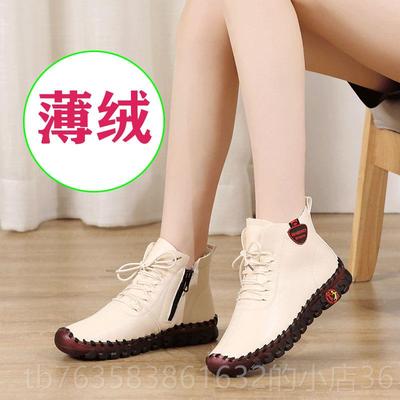 高档妈妈鞋软棉底软面牛老筋底皮鞋真滑女加绒女士二防冬鞋皮中年