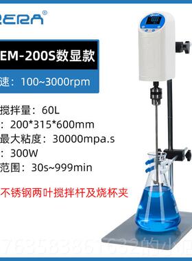 高档实验增数室用显力电动搅拌器JJ分-1精密小型恒速自动搅拌机工