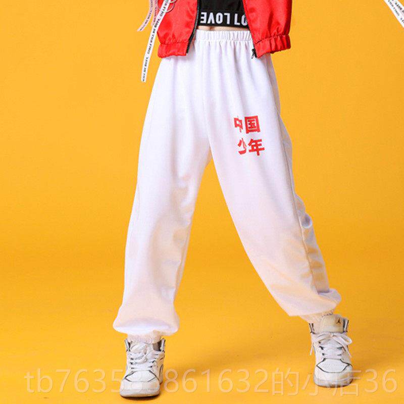 高档拉新童拉儿拉队服装爵士舞架子鼓表演时尚服现代装舞拉队服装