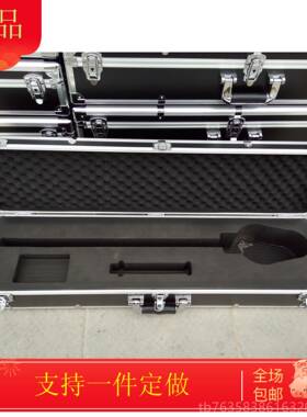高档定做铝合金仪工具ea开器槽箱异形订做海绵模型五金工具v箱
