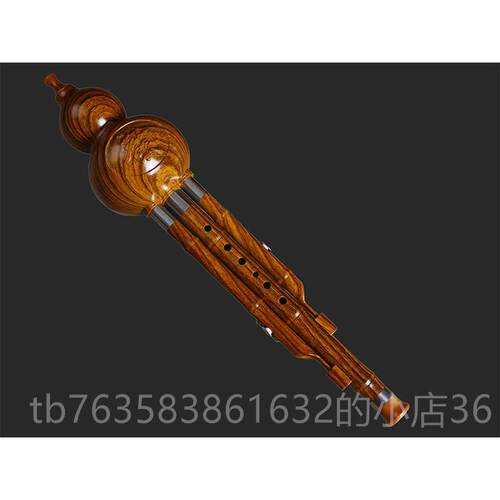 高档南新款器葫芦丝树脂CB调防摔推存优质降乐学习儿童成人入云门