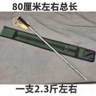 高档彷古打神鞭硬鞭鐗竹节钢鞭实心一体无焊接钢双鞭兵器秦琼鞭鞭