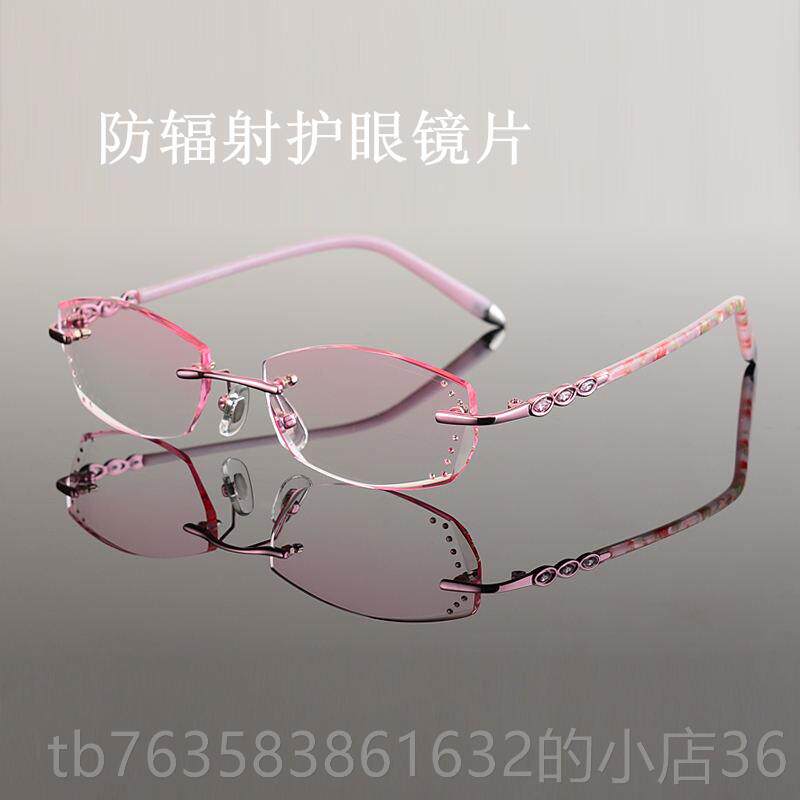 高档钻女款潮石素切边无眼镜新防辐射防蓝光抗疲劳变色框颜平光护