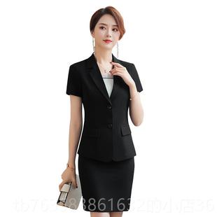 试正装 薄商务修职业装 女套装 身两粒扣短袖 套裙工 高档夏面款 西装 季