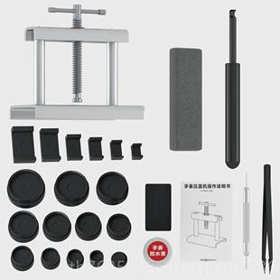 高档家盖用手表压子盖机修表具换电池电石英表压器起盖合盖钟表套