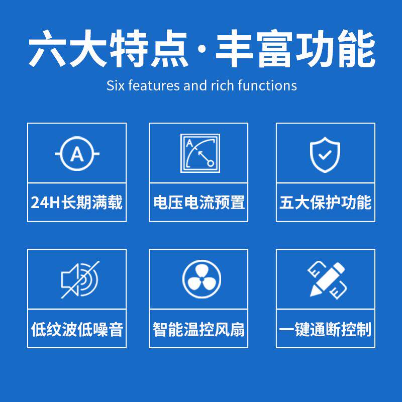 鼎策可调直流稳压电源程控编码器大功率数显编程电镀充电手机维修