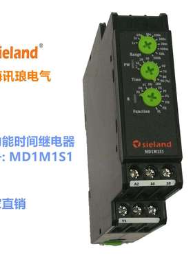 Sieland/讯琅时间继电器3RP2505-2AB303RP2505-1AB30的MD1M1S1
