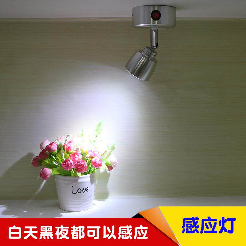 创意款led充电灯展柜聚光灯明装店铺可移动无线感应射灯一件