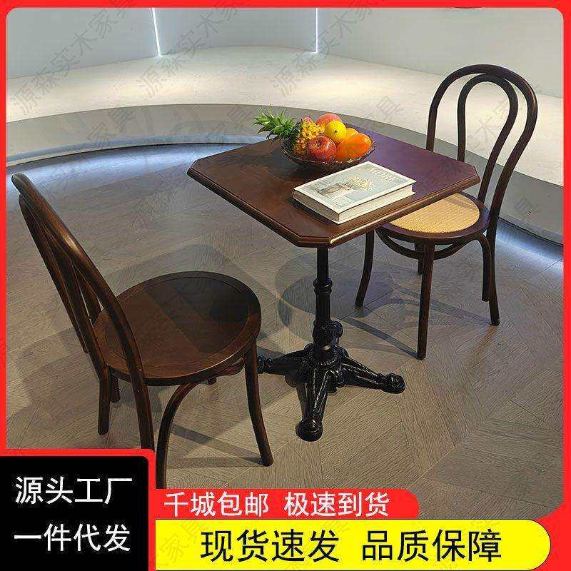 复古风圆形实木餐桌椅组合家用商用甜品店咖啡店奶茶店餐桌椅组合