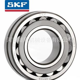 哈尔滨轴承22213调芯滚子22142221522216CA/W33轴承22217CC/W33