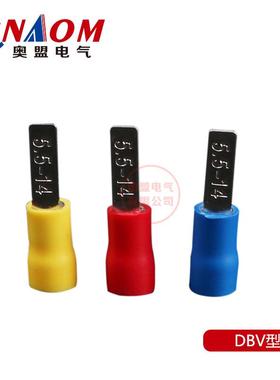 【厂家直销】片形绝缘端子冷压端子铜鼻子DBV2-101000只