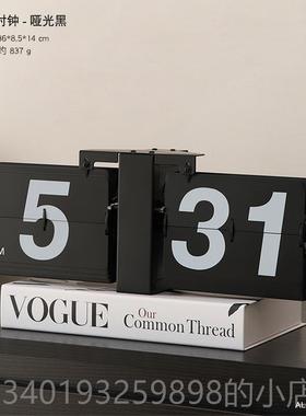 新款自动机械柜时钟日翻历摆件轻奢桌面客厅电视家居高级感软装页