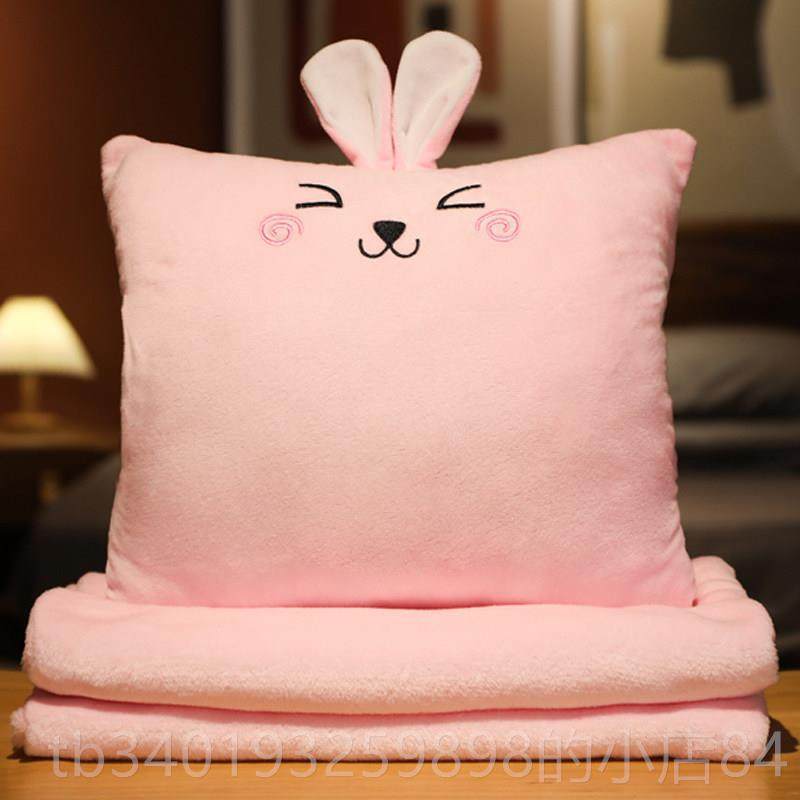 新款抱枕被子两用头三合一卡靠垫暖手通空调毯子汽车午睡抱枕空枕,玩具/童车/益智/积木/模型,毛绒/玩偶/公仔/布艺类玩具,淘宝优惠券,粉丝福利购,淘宝优惠卷