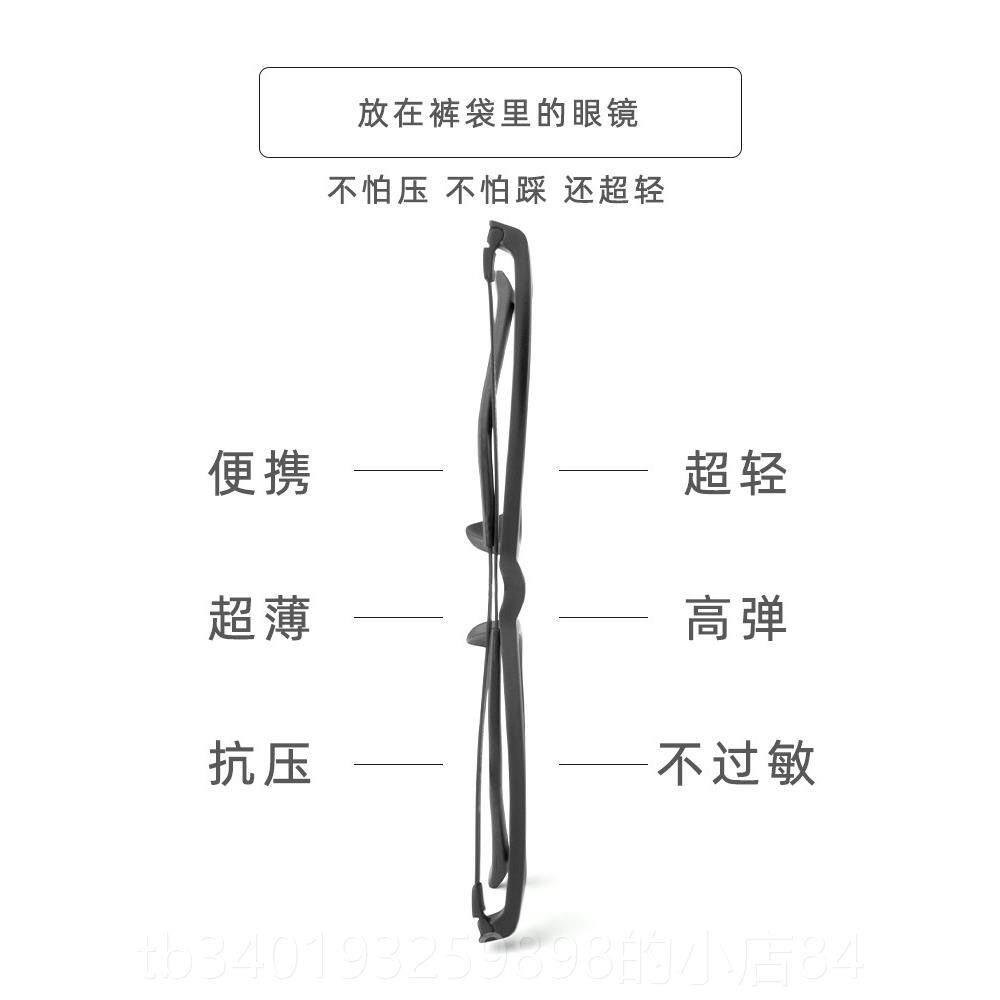 新款男纯镜钛近视眼士黑框大框大脸显变瘦超轻可配有度数防蓝光色