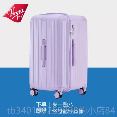 新款Virgin超箱大3容箱量行李箱女0寸拉杆万向轮多功能旅行箱密码