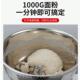15公斤家面式 揉面机用 和面机打商用全自动盆多功能搅拌馅5 新款