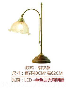 新款璃斯的纳维亚美式覆古卧室玻床头创意无障碍礼奢华绿色中华堪