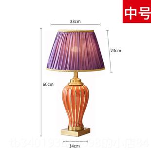 新款清仓床美装式客厅大号台灯欧式大气华奢陶瓷覆古卧室头饰家用