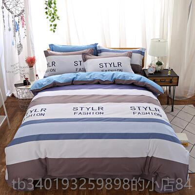 新款北欧四件套全士棉纯床棉100被套床单三件套简约男被罩上用风
