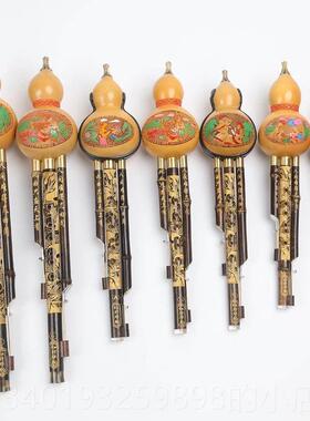 新款云南新款红升华丝紫竹可C调降B小D调大F调G调韵A调乐调器葫芦