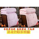 元 新款 公物司年礼会赠品实用礼品回开业促销 旦赠送员工奖品活动定