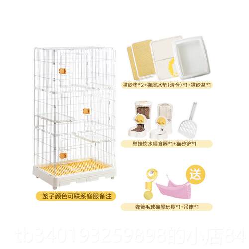 新款砂HAKE黑咔猫舍猫屋家用室猫盆猫小户型不占地猫内笼子猫咪别