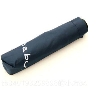 新款特价o三折彩虹伞素折叠创意伞抗VU伞超轻雨伞定色做lgo广告伞