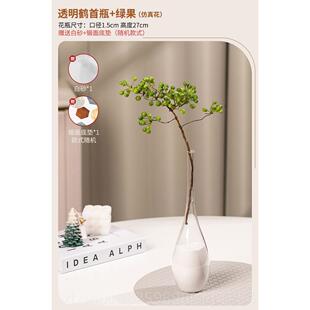 新款宗禅玻璃瓶透明花瓶中国风简约水文化覆宗古Wabi-Sabi插花容