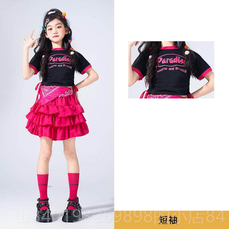 新款童演服爵士舞服鼓装女童多巴胺幼儿儿街表舞演出潮服架子炫酷