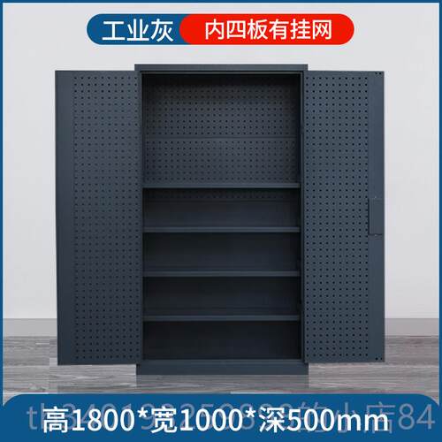 新款重型五柜工具柜加厚铁厂皮金柜收纳汽修工车间用双门抽屉工具