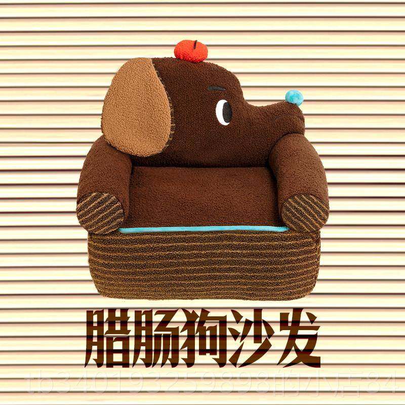 新款大量UL呆毛家族容猫窝C冬季保暖通用半封闭式宠物垫子沙发猫,宠物/宠物食品及用品,猫窝/屋/帐篷/沙发,淘宝优惠券,粉丝福利购,淘宝优惠卷