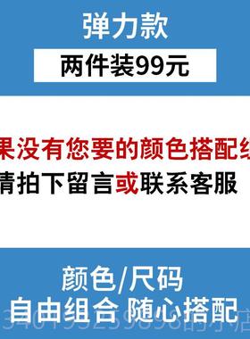 新款2502夏季白衬衫男士短袖商务正半装职业工服大尺寸白色作袖衬