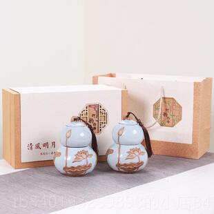 新款给年老人6070岁老礼人生日送长辈爷爷奶奶外公外婆实用祝寿物