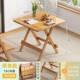 新款 折叠桌餐桌家用小携户便型吃饭桌简子易出租屋四方桌户外夜市